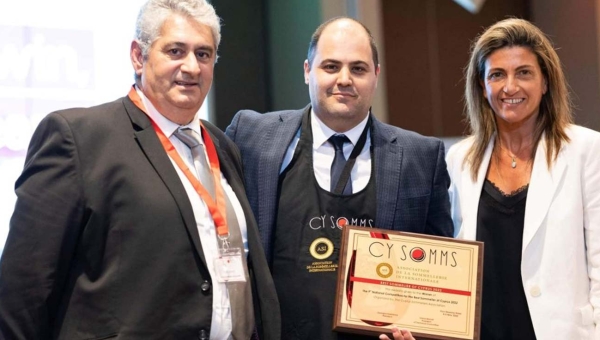 The 9th National Contest Best Sommelier of Cyprus  